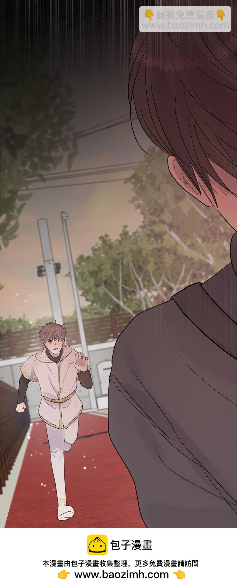 54 真相(1/2)-第55话