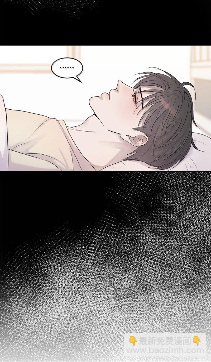 56 危机来临4(1/2)-第57话