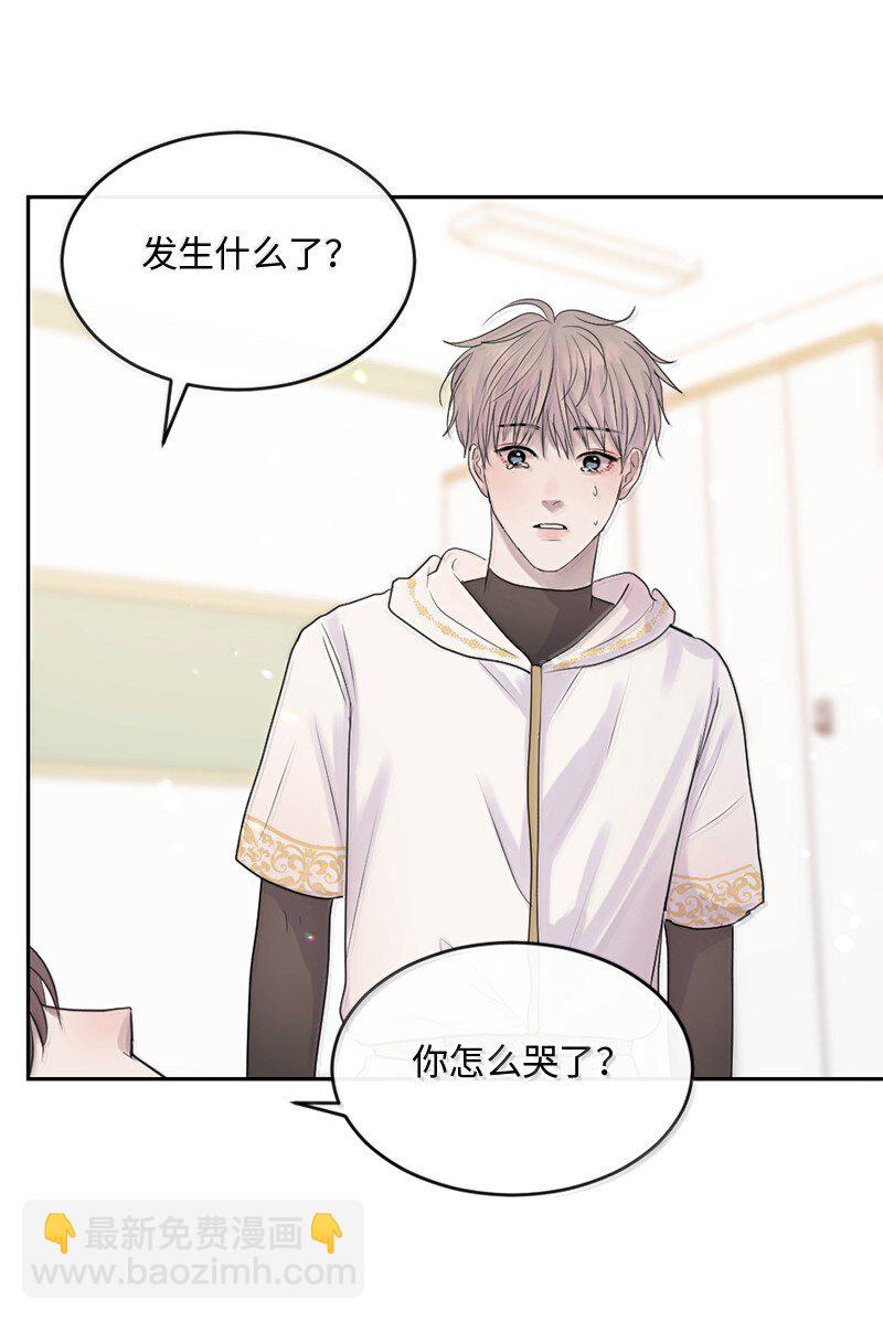 56 危机来临4(1/2)-第57话