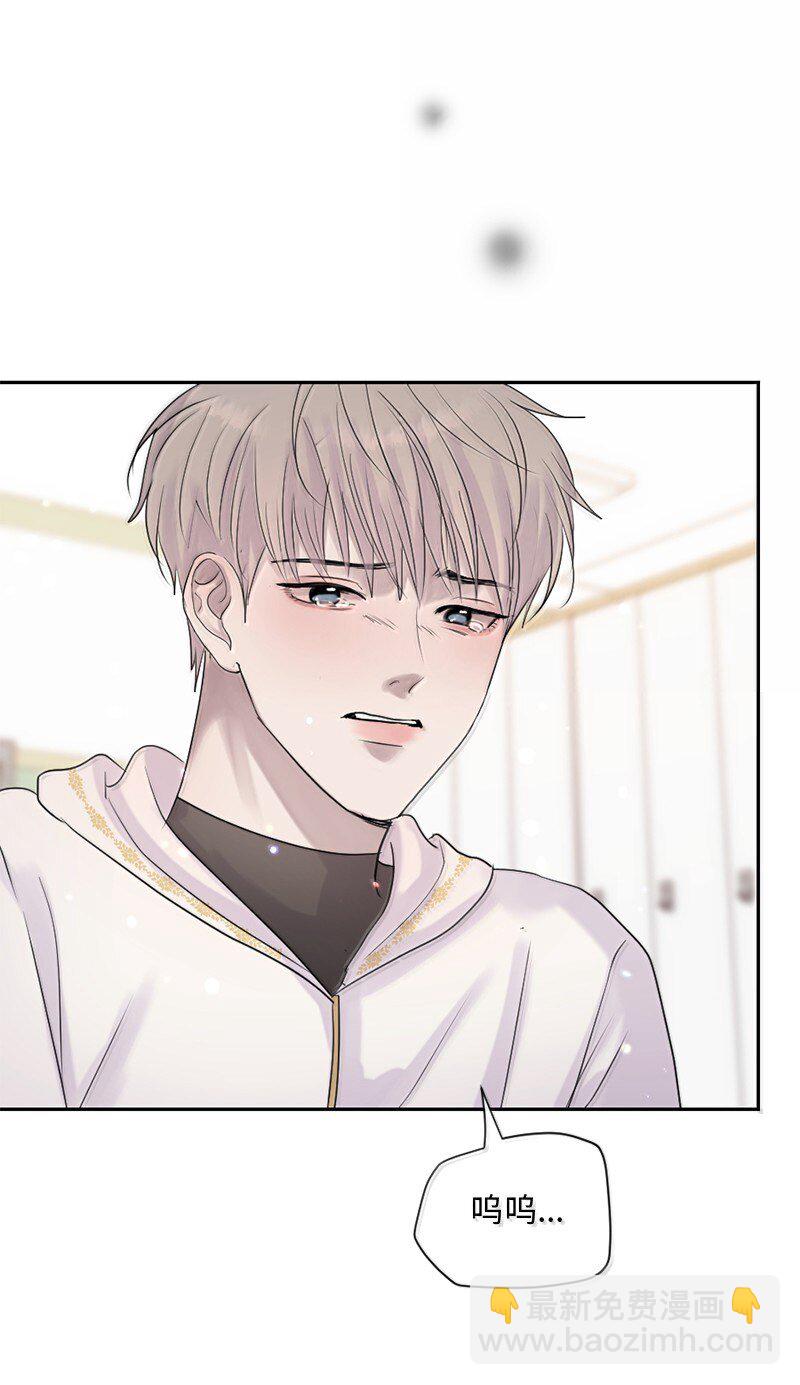 56 危机来临4(1/2)-第57话