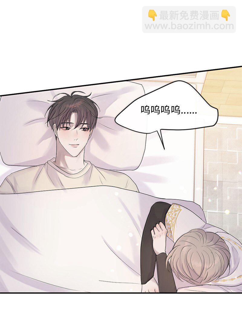 56 危机来临4(1/2)-第57话