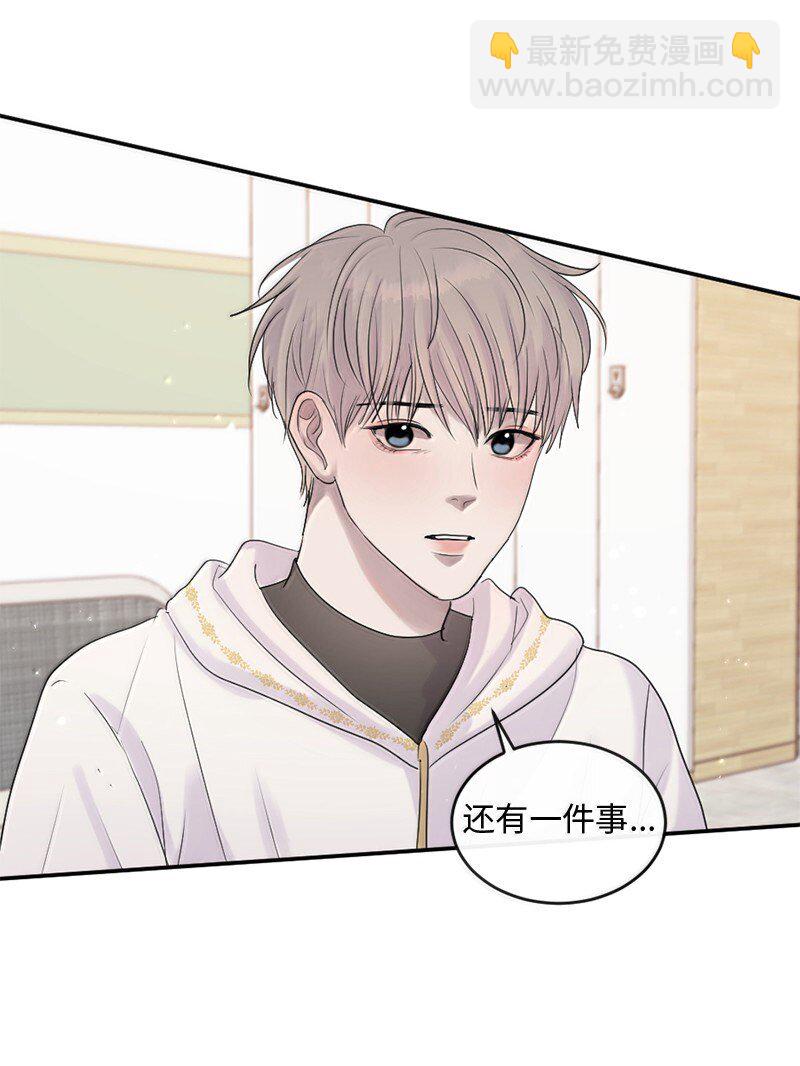 56 危机来临4(1/2)-第57话