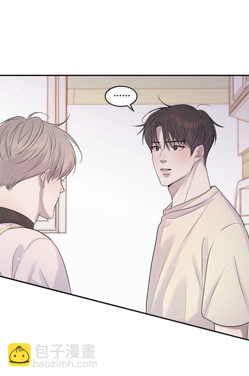 56 危机来临4(1/2)-第57话