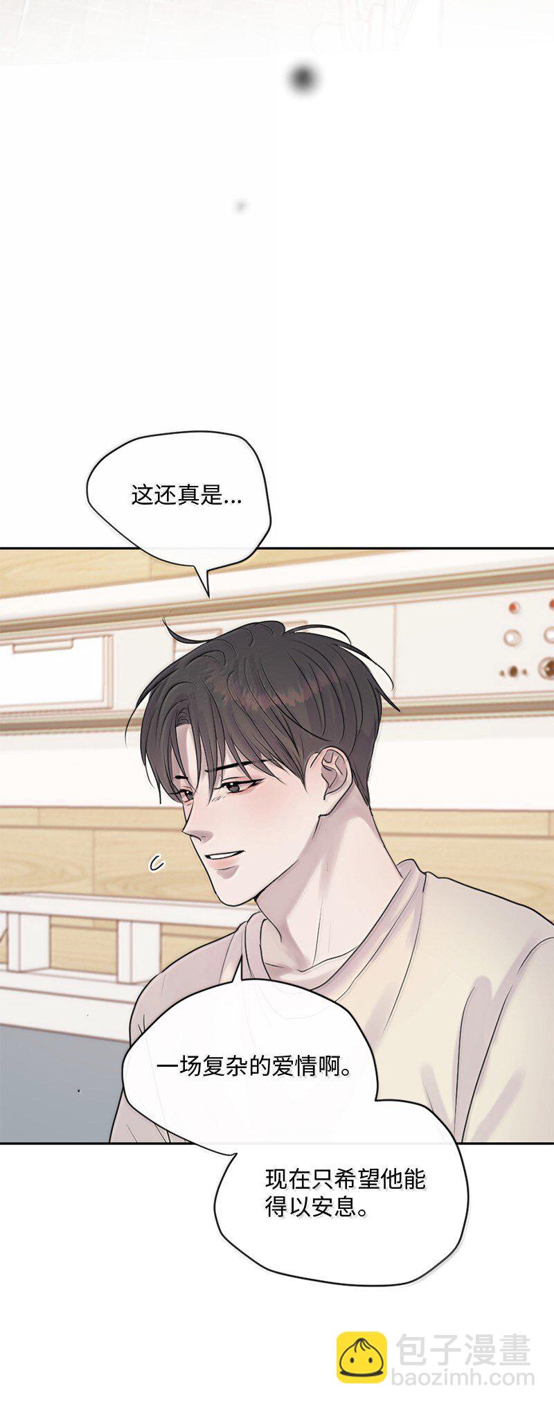 56 危机来临4(1/2)-第57话