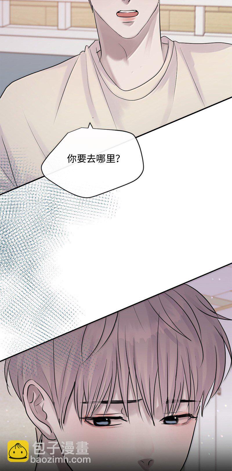 56 危机来临4(1/2)-第57话