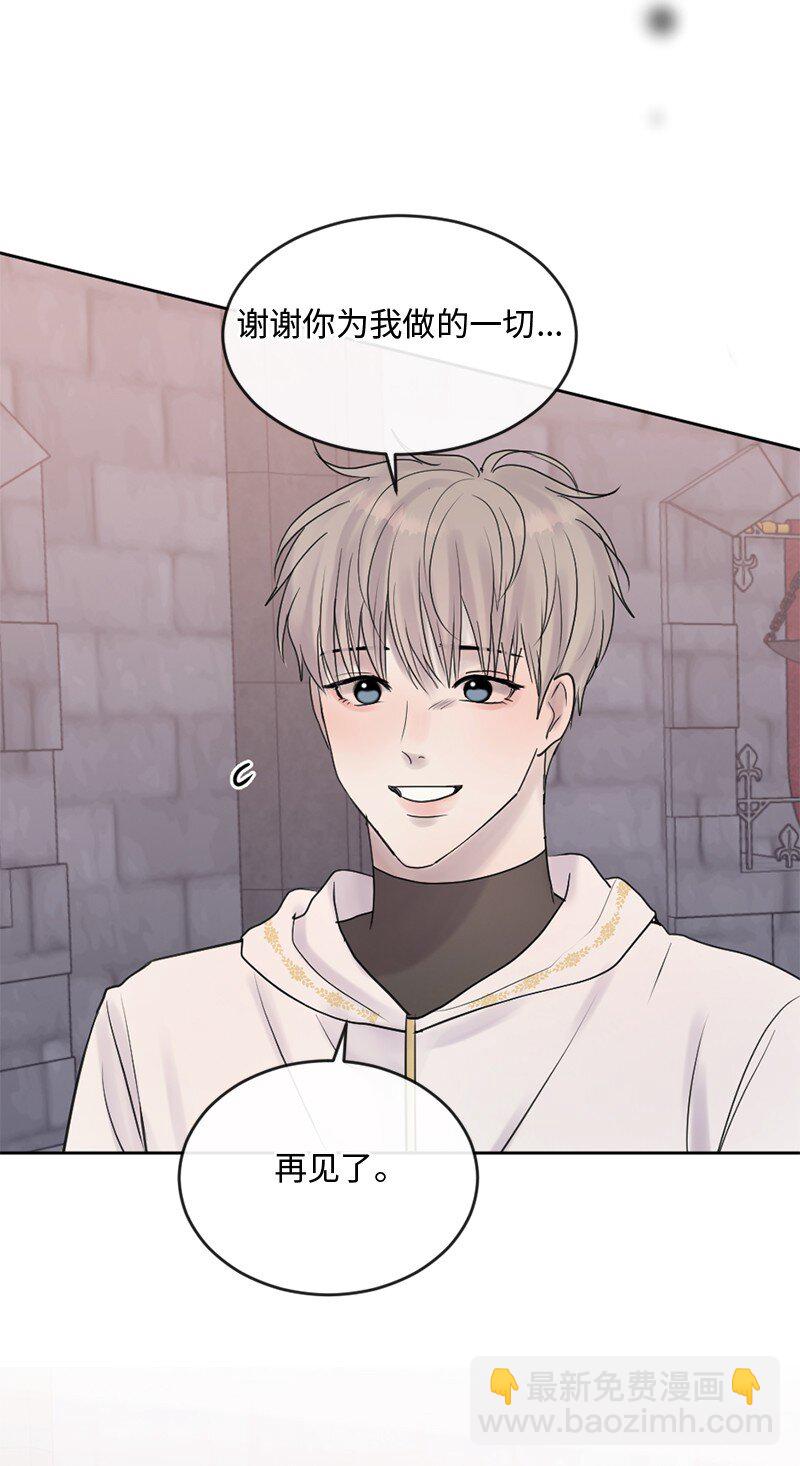 58 有情人终成眷属(1/2)-第59话