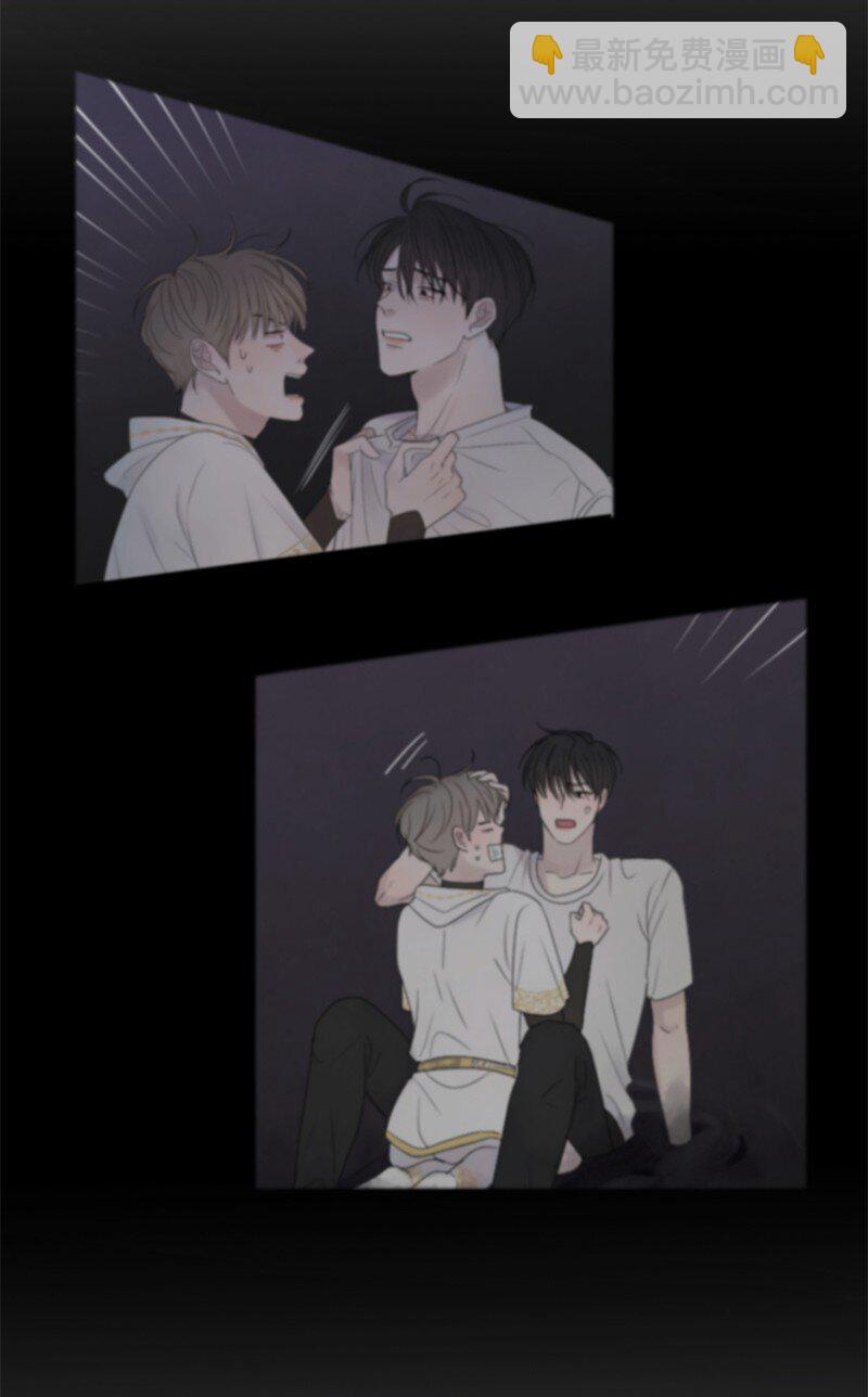 06 醒梦(1/2)-第7话