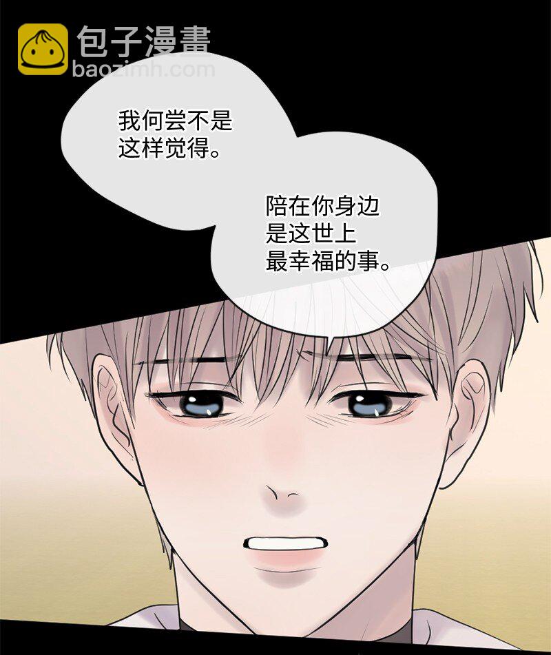 60 道别(1/2)-第61话