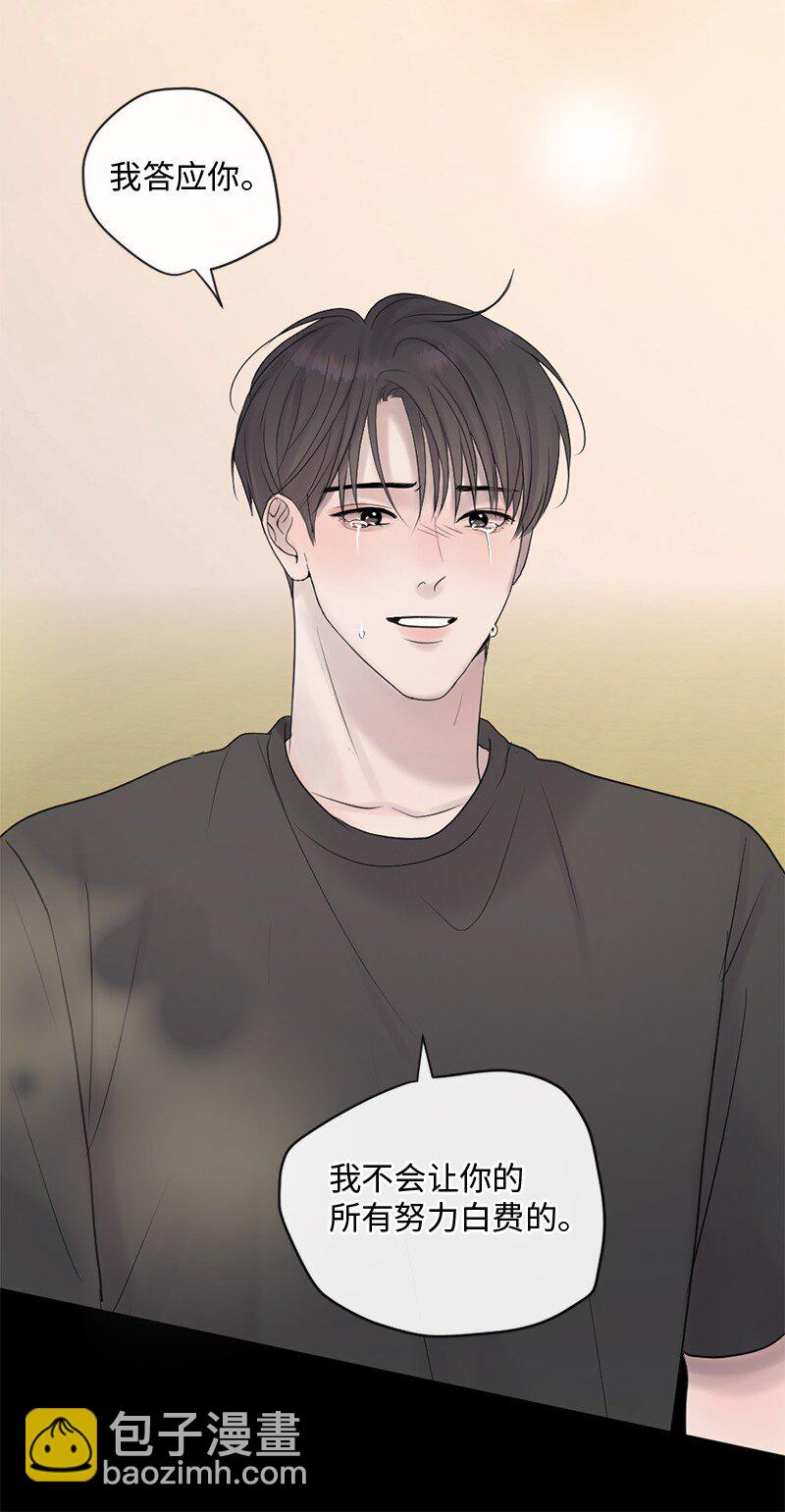 60 道别(1/2)-第61话