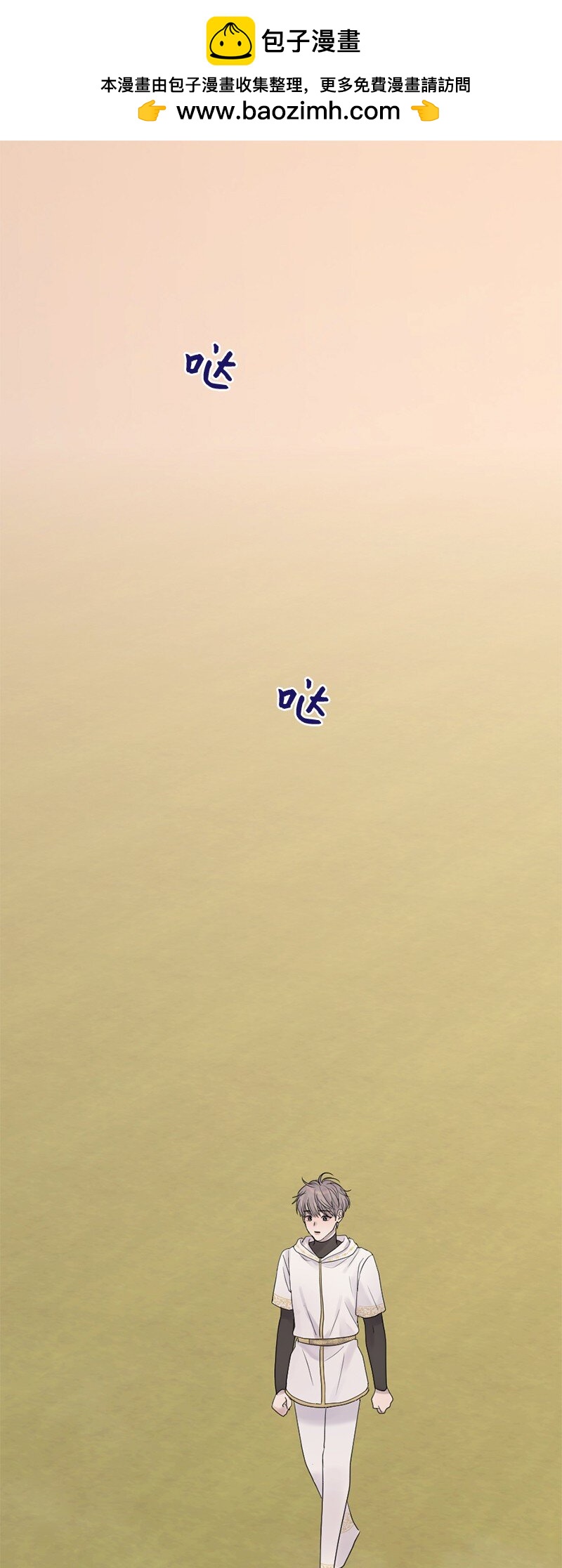 60 道别(1/2)-第61话