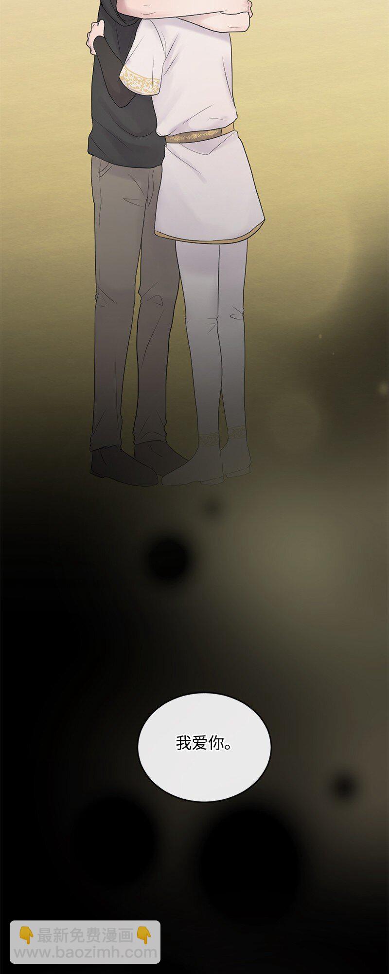 60 道别(1/2)-第61话