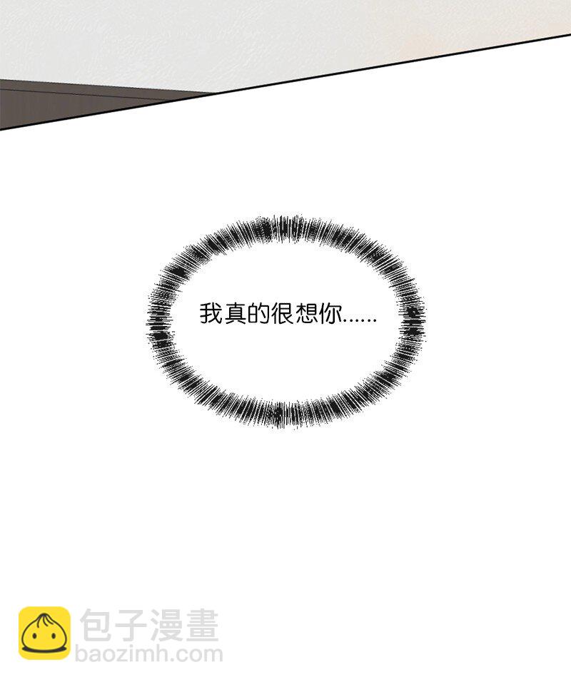 60 道别(1/2)-第61话