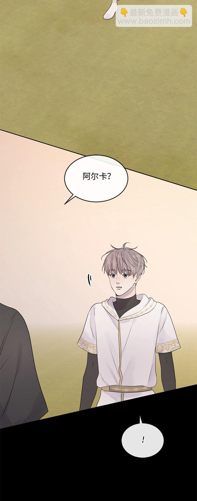 60 道别(1/2)-第61话