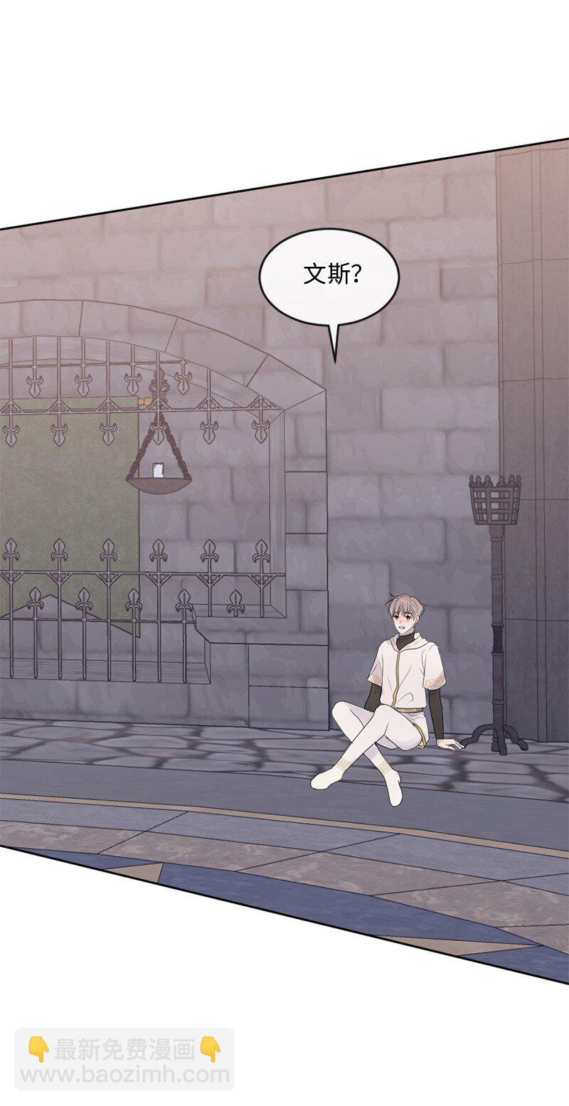 60 道别(1/2)-第61话