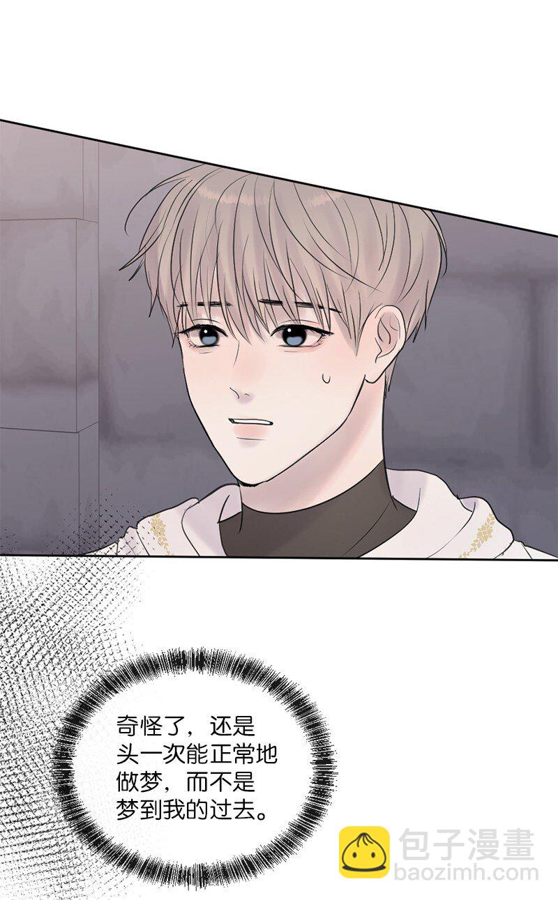 60 道别(1/2)-第61话