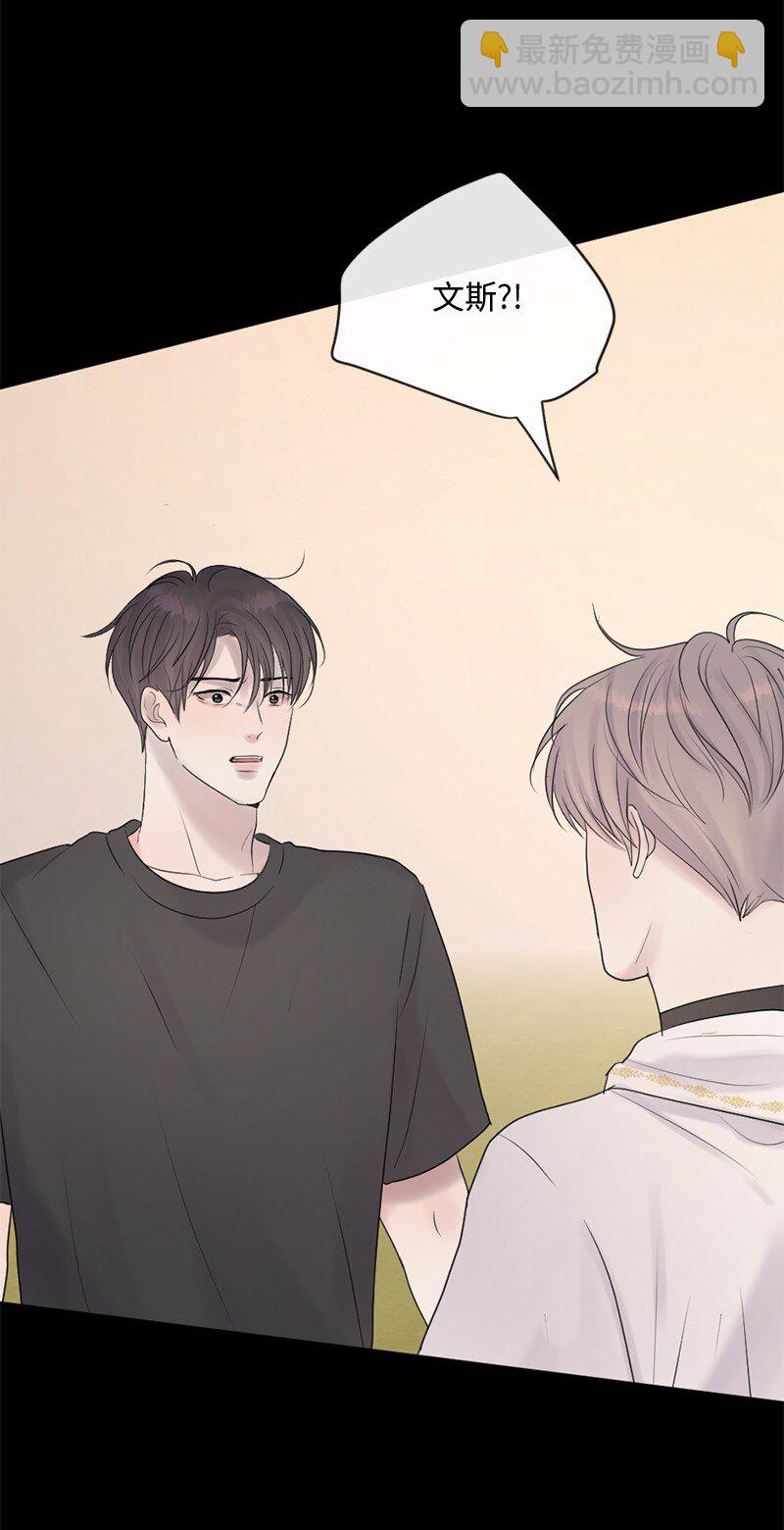 60 道别(1/2)-第61话