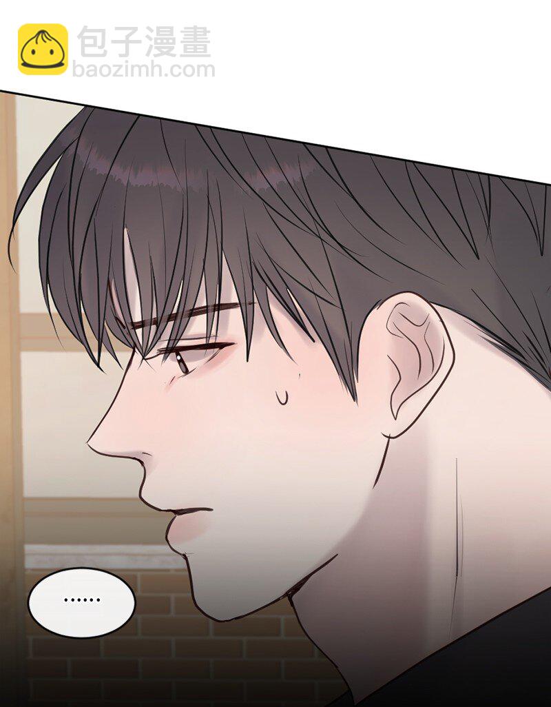 62 阿瑞还活着！(1/2)-第63话