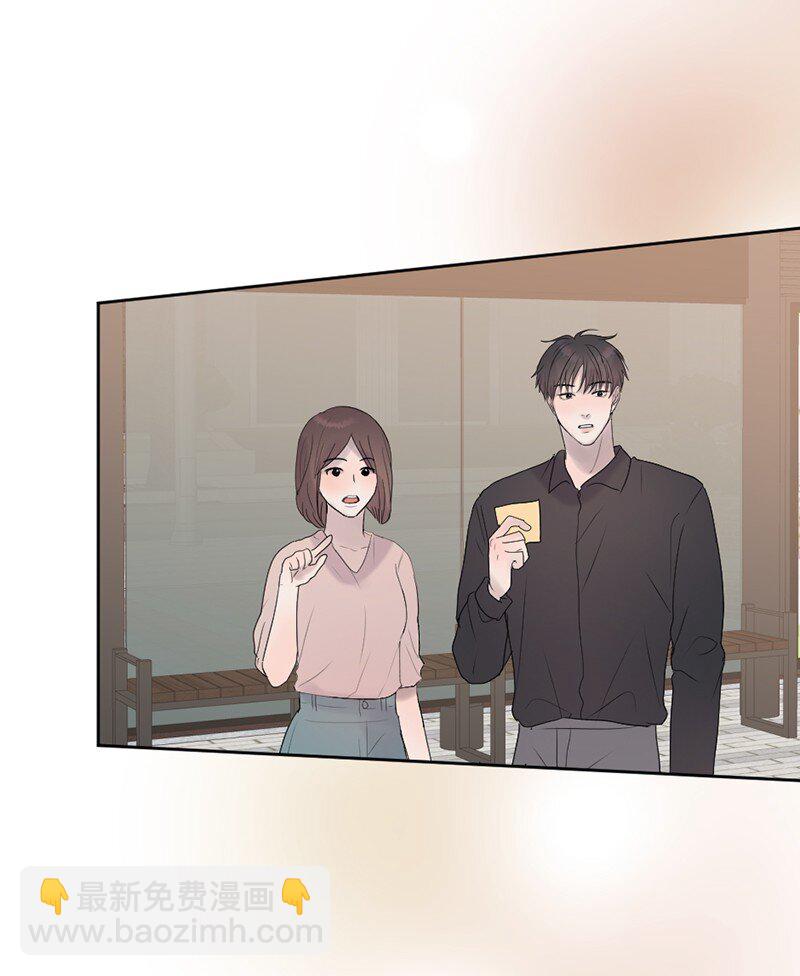 62 阿瑞还活着！(1/2)-第63话