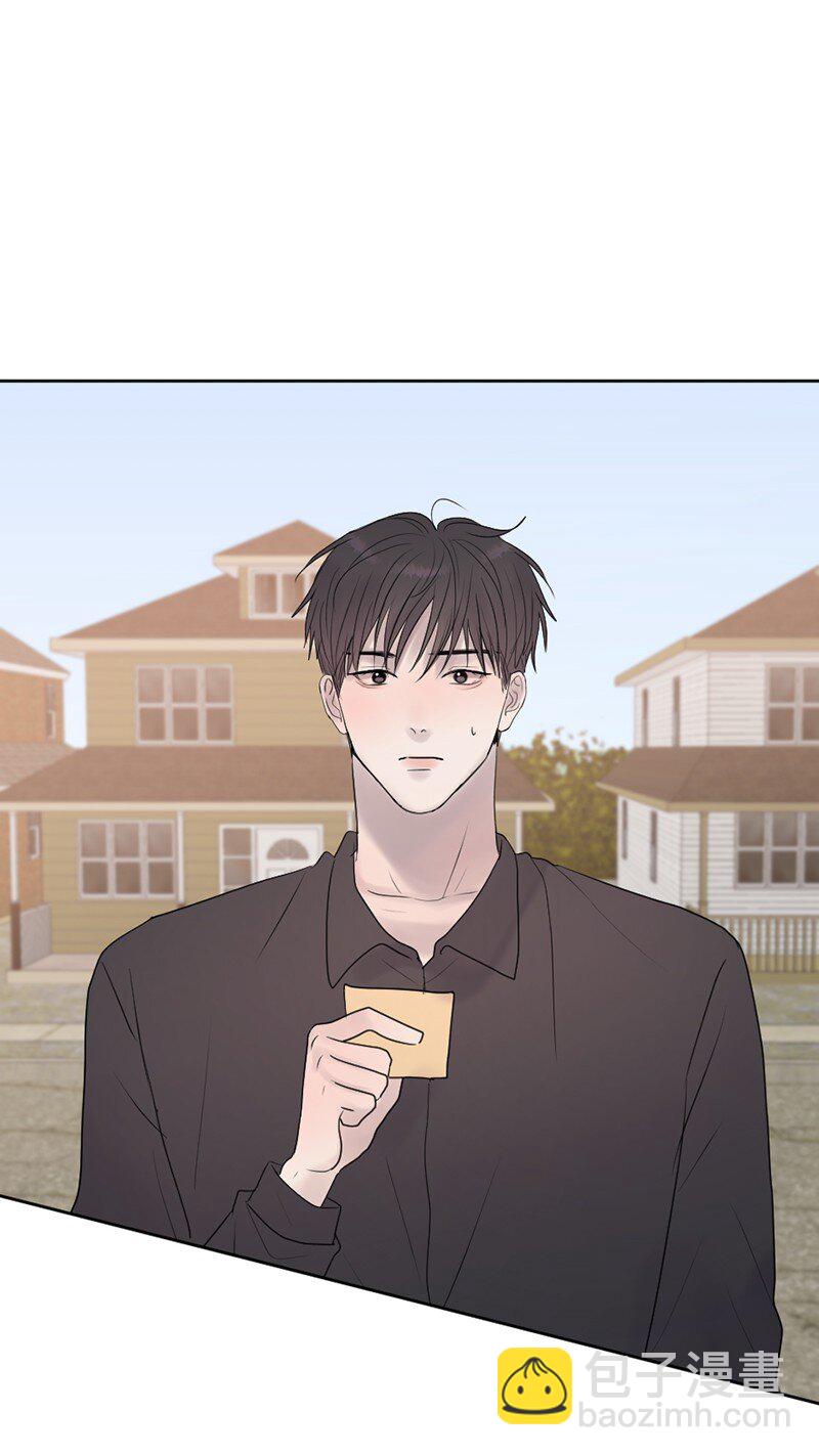 62 阿瑞还活着！(1/2)-第63话