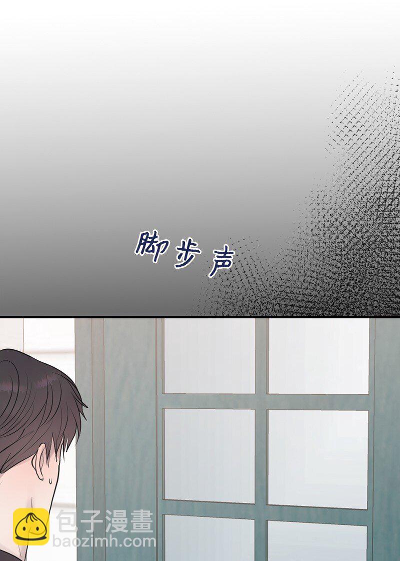 62 阿瑞还活着！(1/2)-第63话