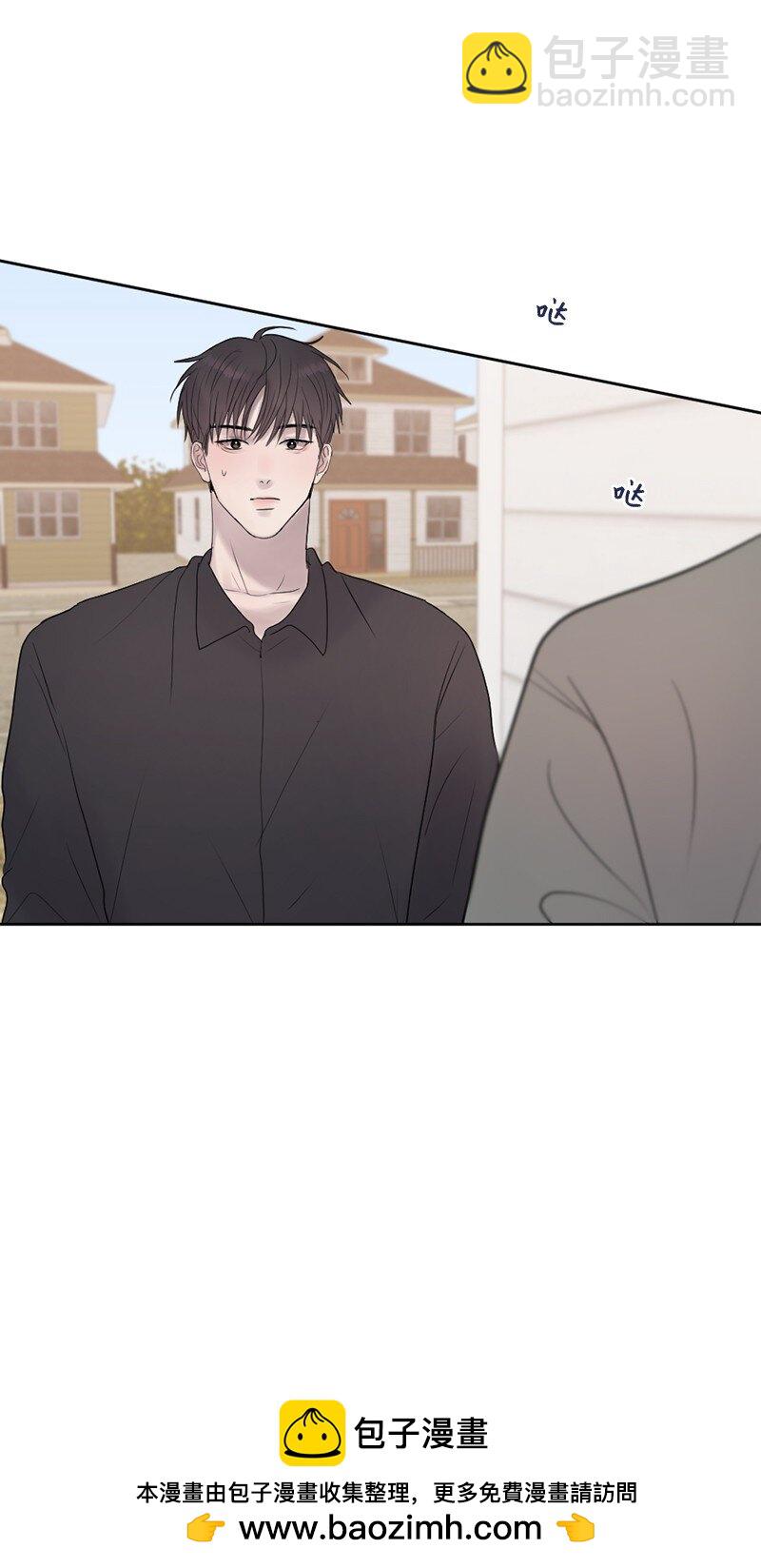 62 阿瑞还活着！(1/2)-第63话