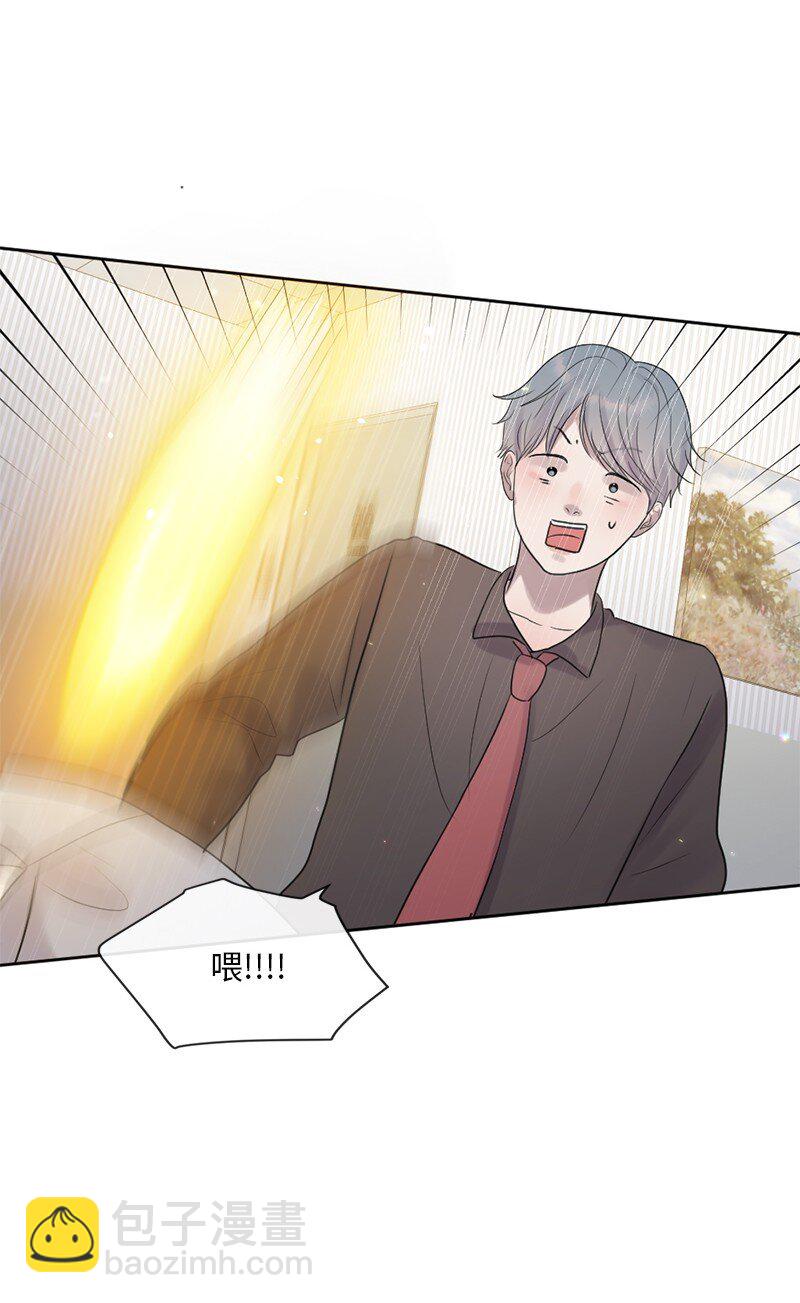 64 合二为一(1/2)-第65话