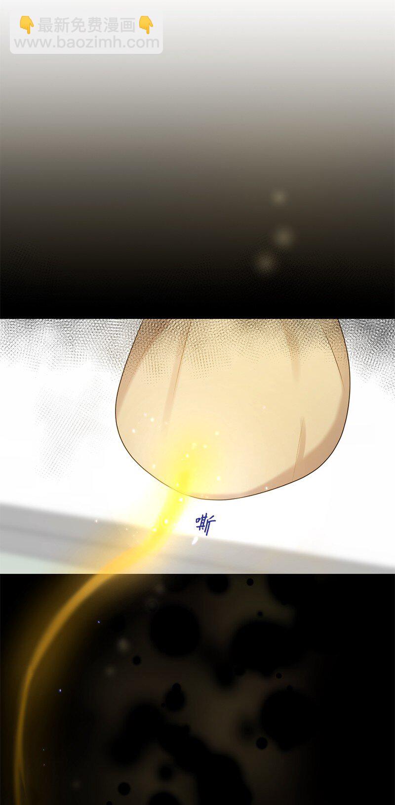 64 合二为一(1/2)-第65话