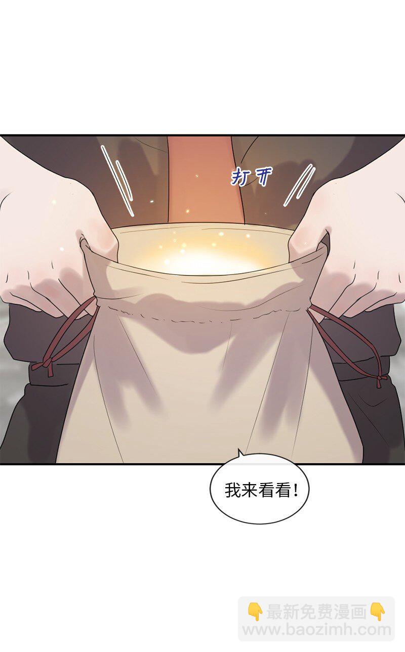 64 合二为一(1/2)-第65话