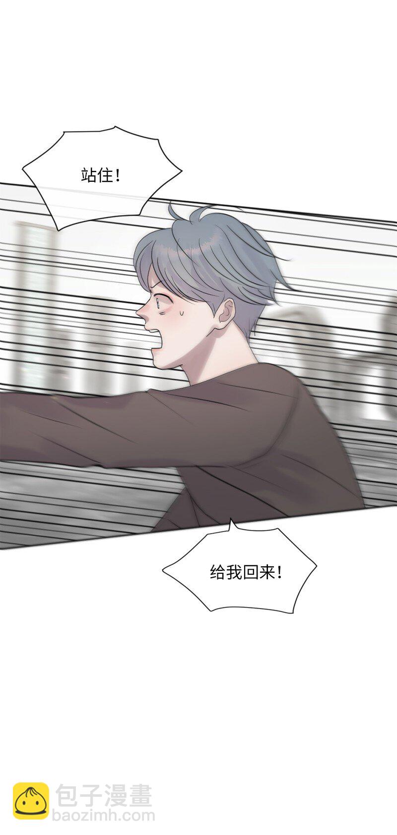 64 合二为一(1/2)-第65话