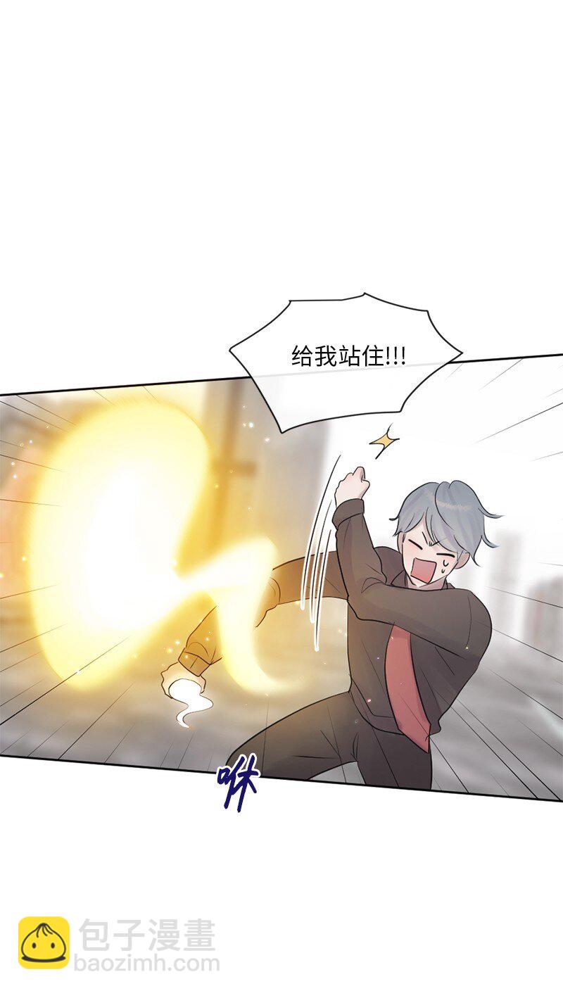 64 合二为一(1/2)-第65话