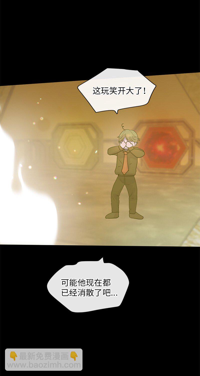 64 合二为一(1/2)-第65话