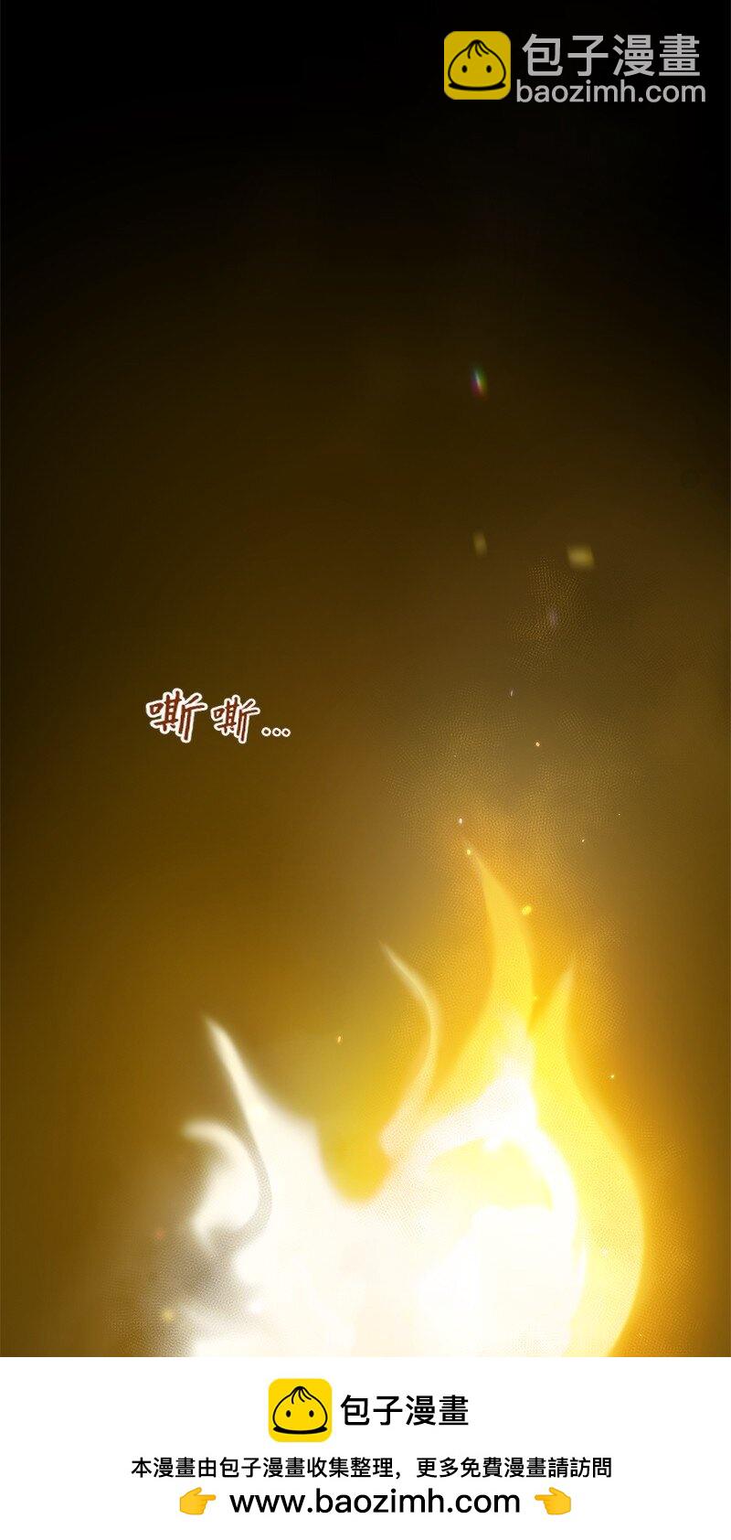 64 合二为一(1/2)-第65话