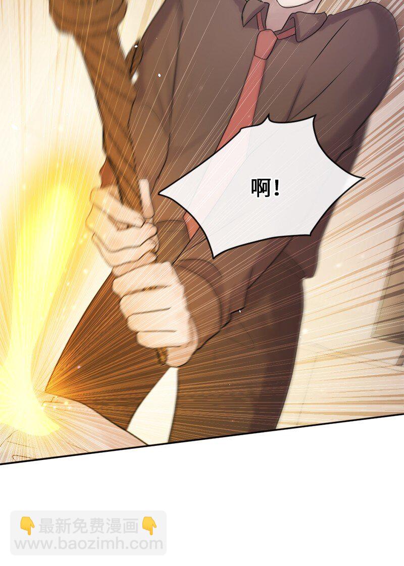 64 合二为一(1/2)-第65话