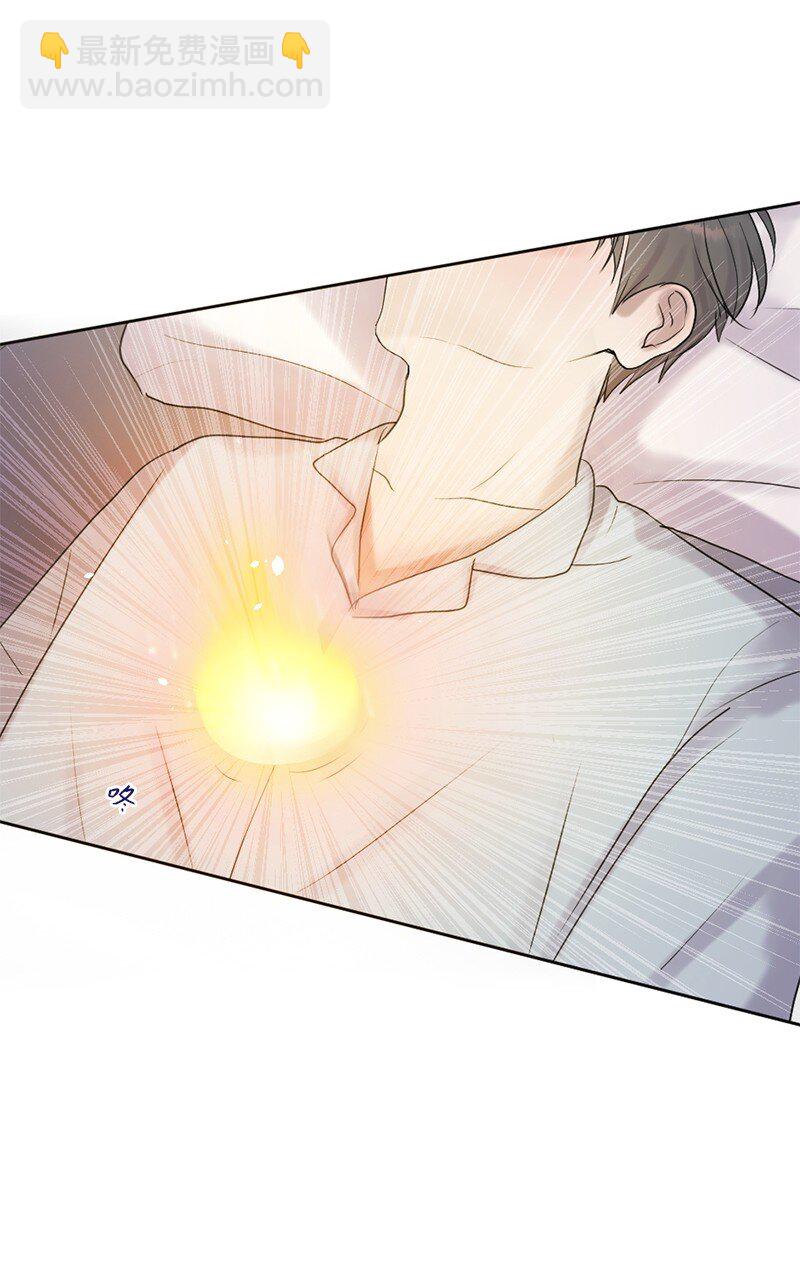 64 合二为一(1/2)-第65话