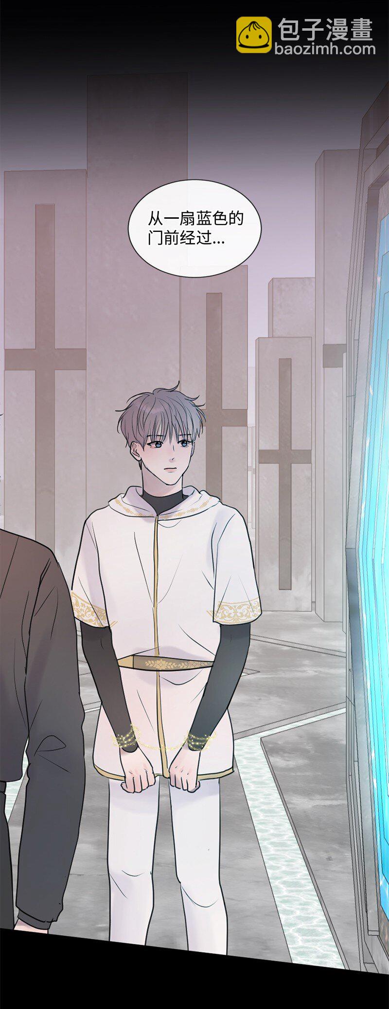 66 双向奔赴(1/2)-第67话