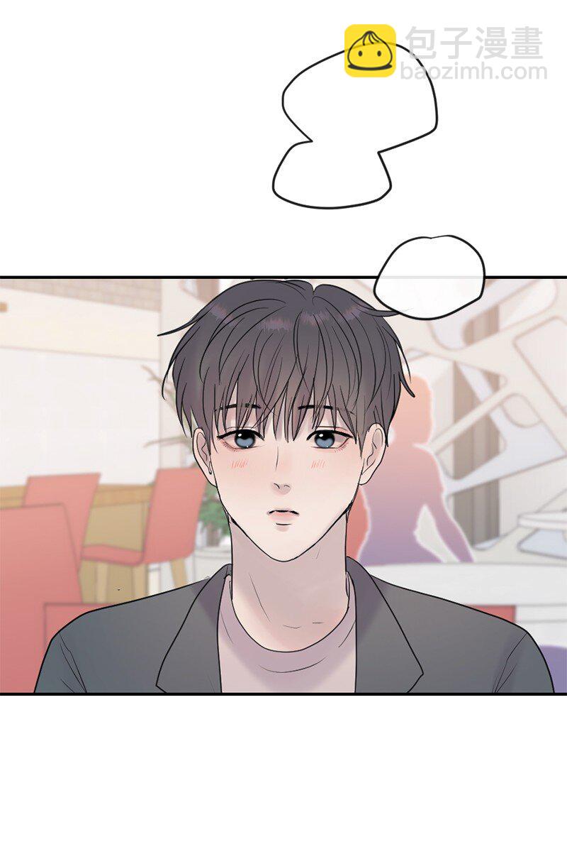 66 双向奔赴(1/2)-第67话