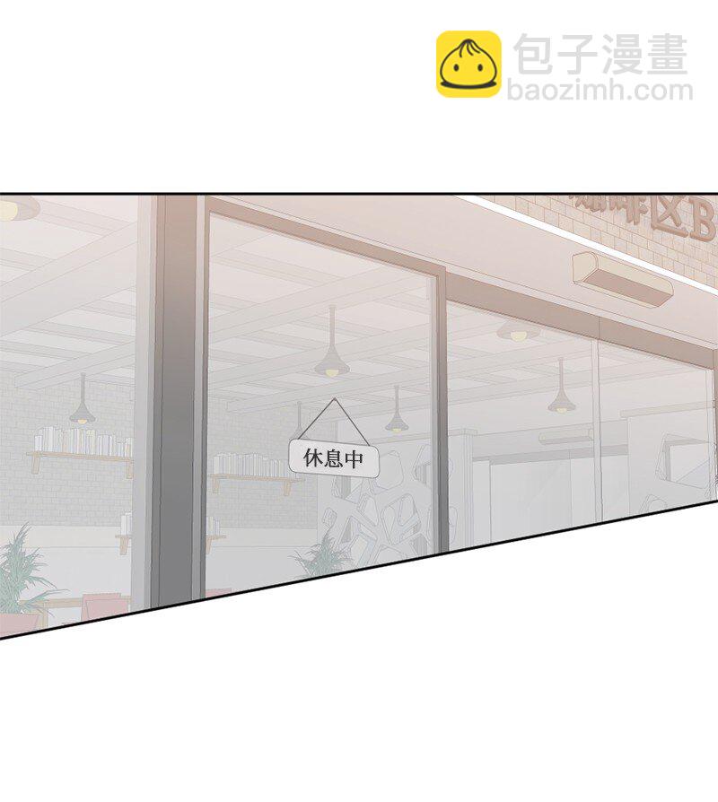 66 双向奔赴(1/2)-第67话