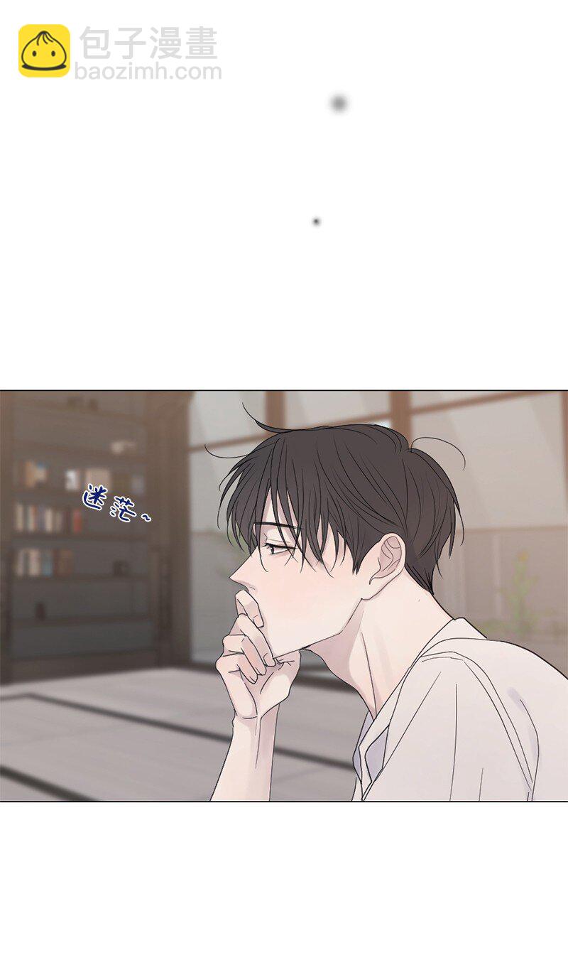 08 你想怎样就怎样吧(1/2)-第9话