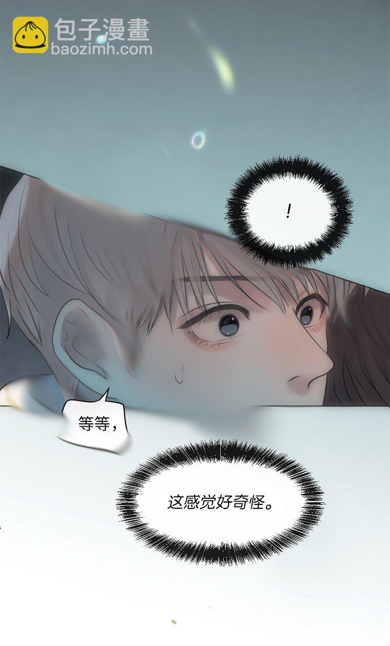 08 你想怎样就怎样吧(1/2)-第9话