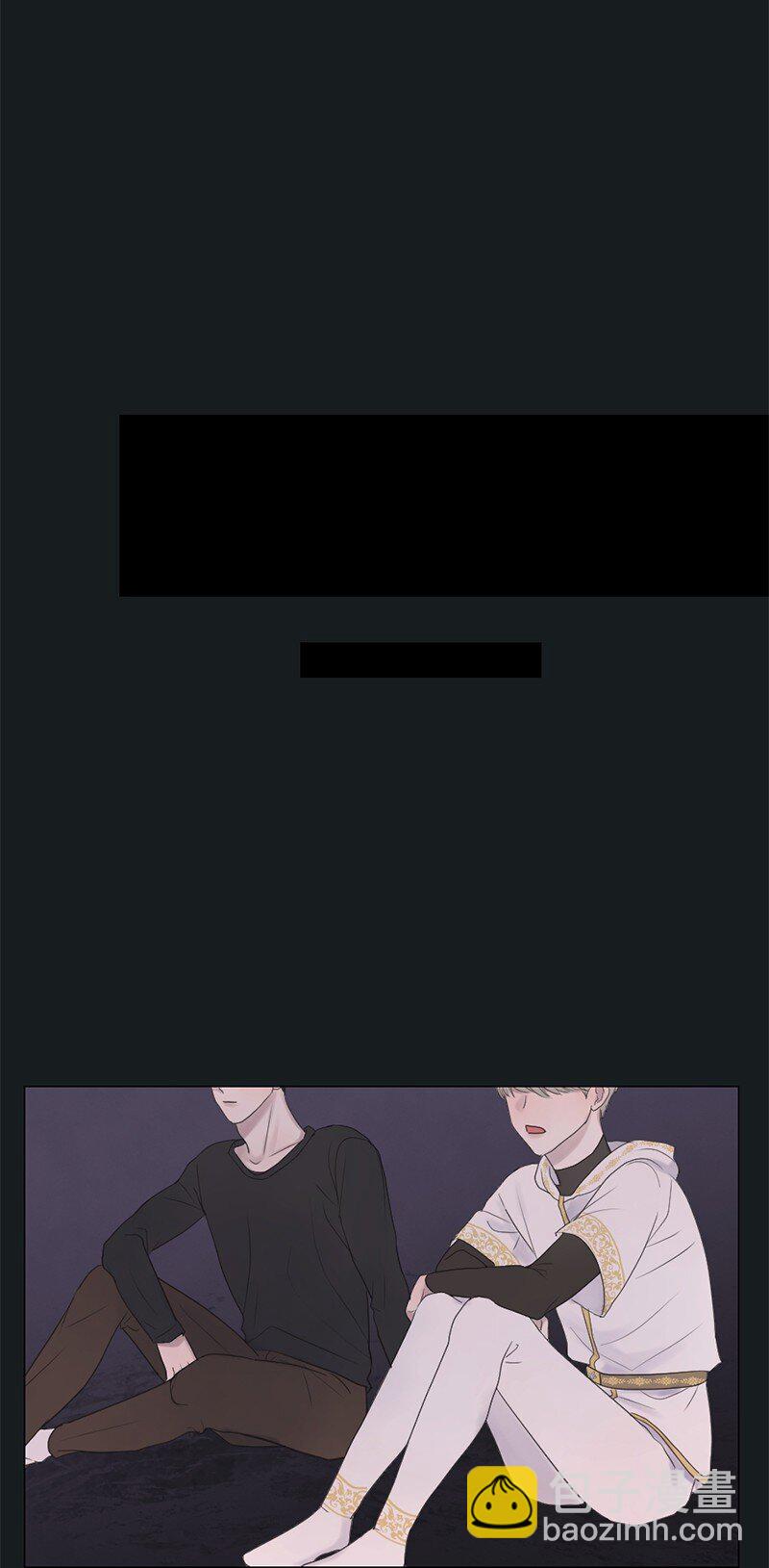 08 你想怎样就怎样吧(1/2)-第9话