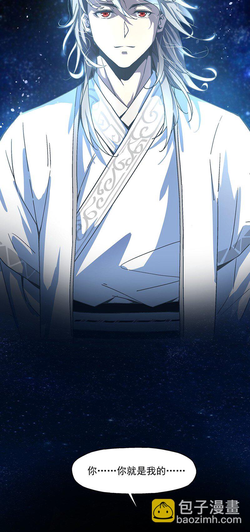 011 开学典礼(1/2)-第11话