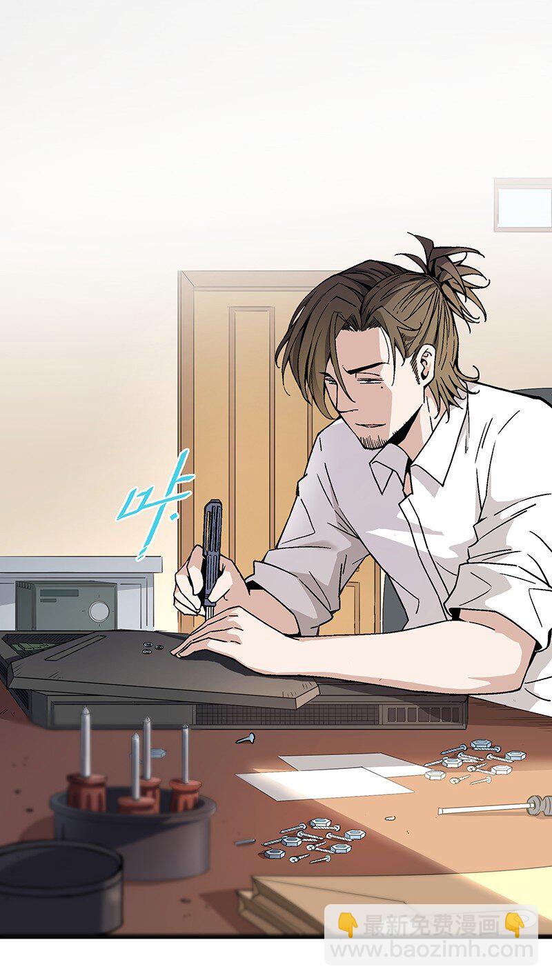 011 开学典礼(1/2)-第11话