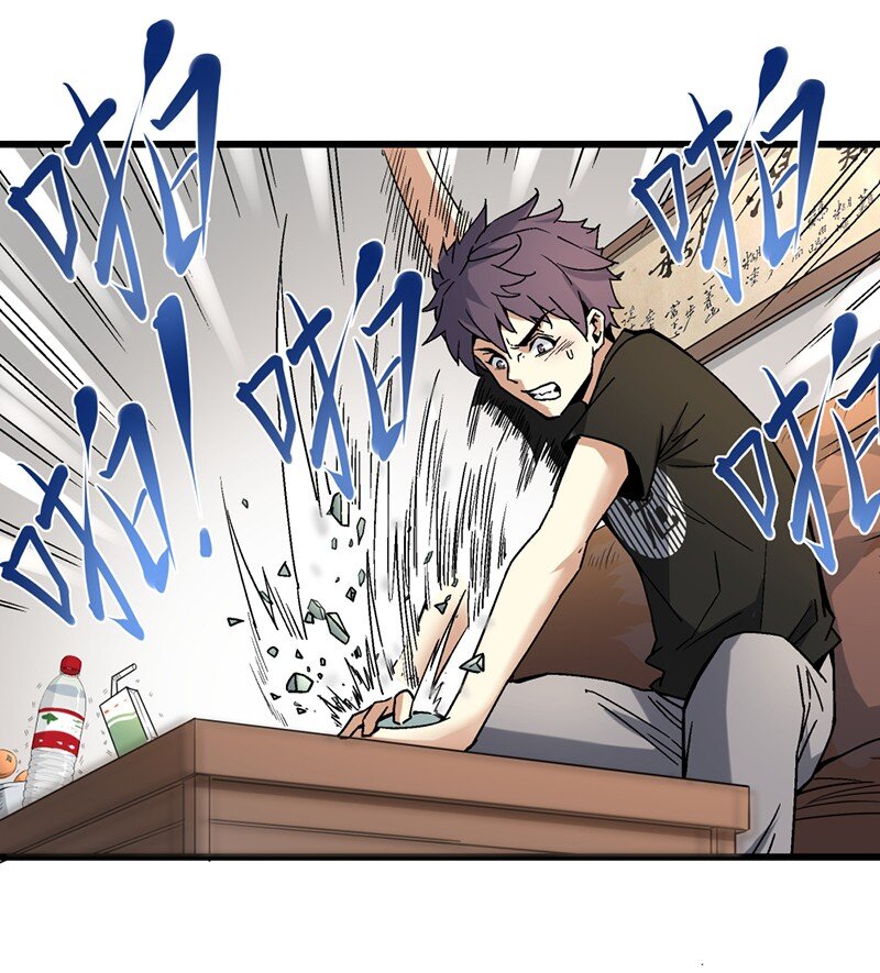 011 开学典礼(1/2)-第11话