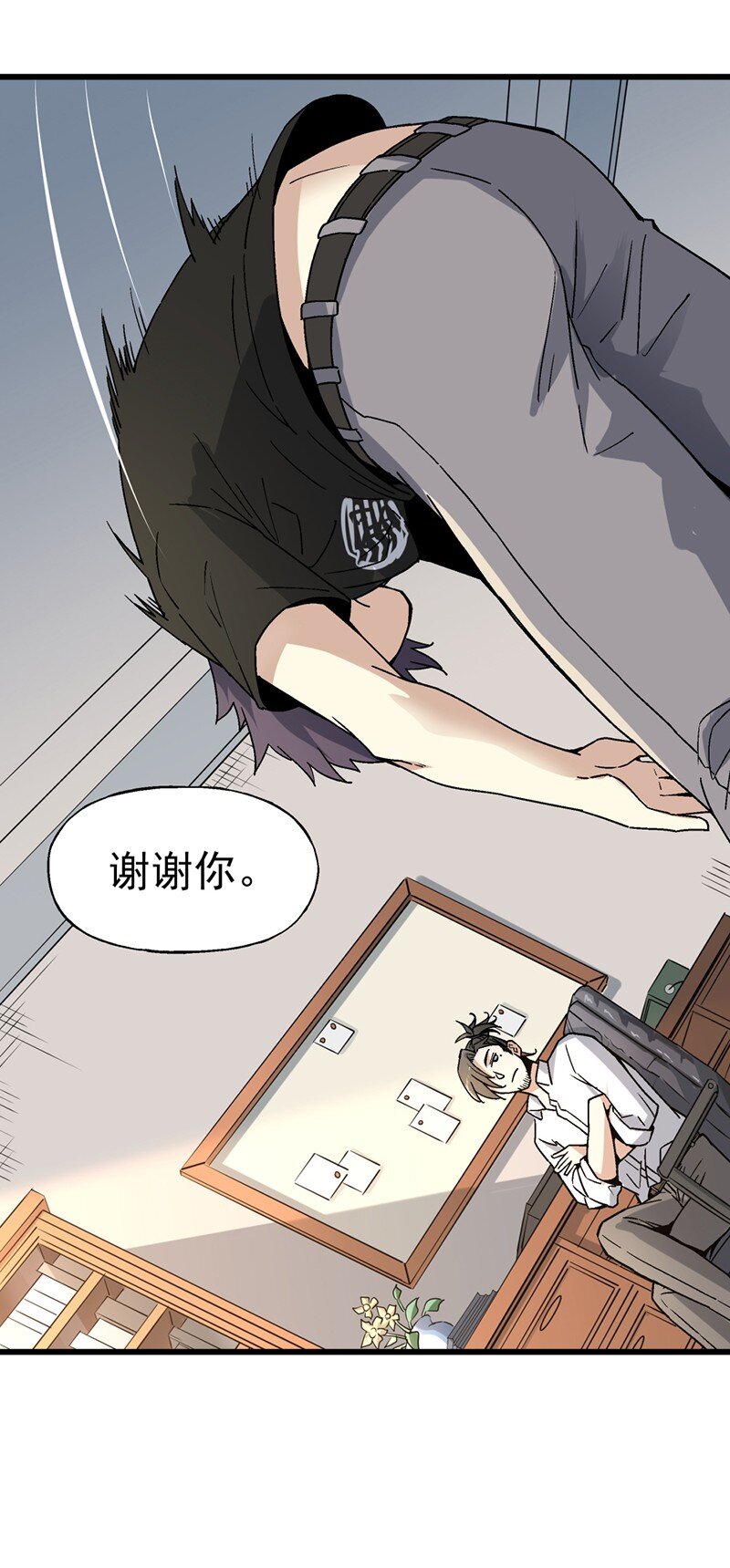 011 开学典礼(1/2)-第11话