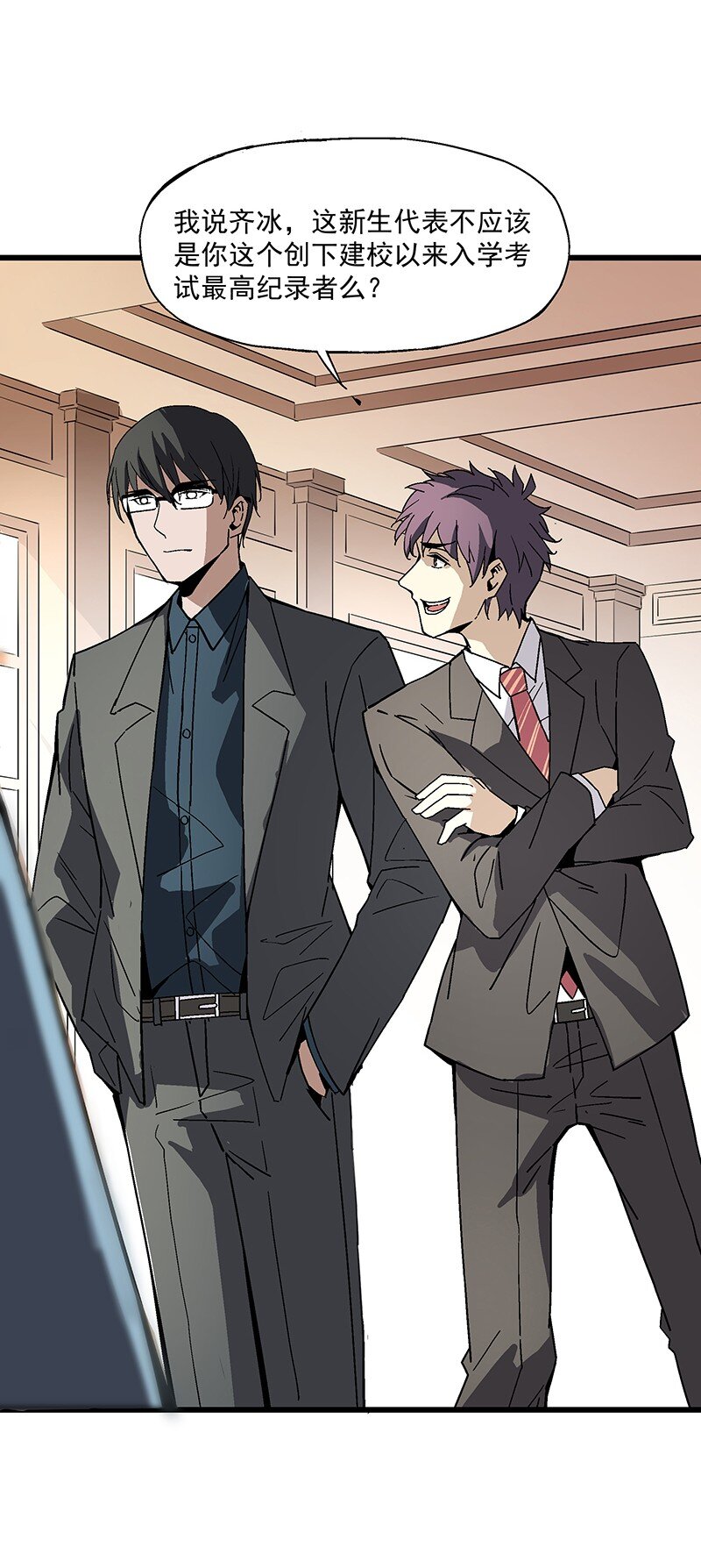 011 开学典礼(1/2)-第11话