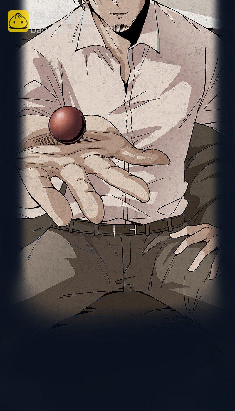 011 开学典礼(1/2)-第11话