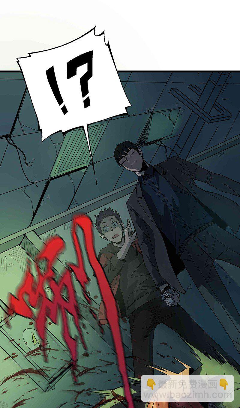 013 十八层地狱(1/2)-第13话