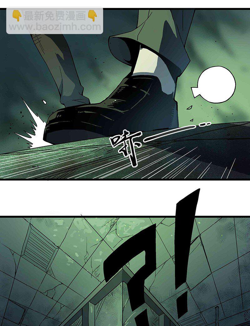 013 十八层地狱(1/2)-第13话