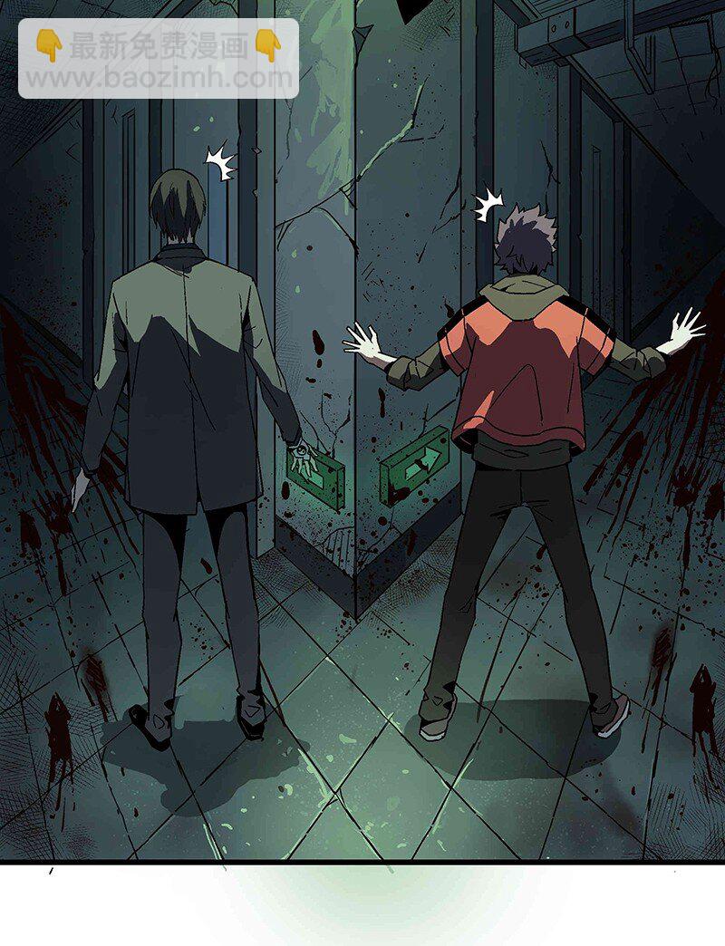 013 十八层地狱(1/2)-第13话