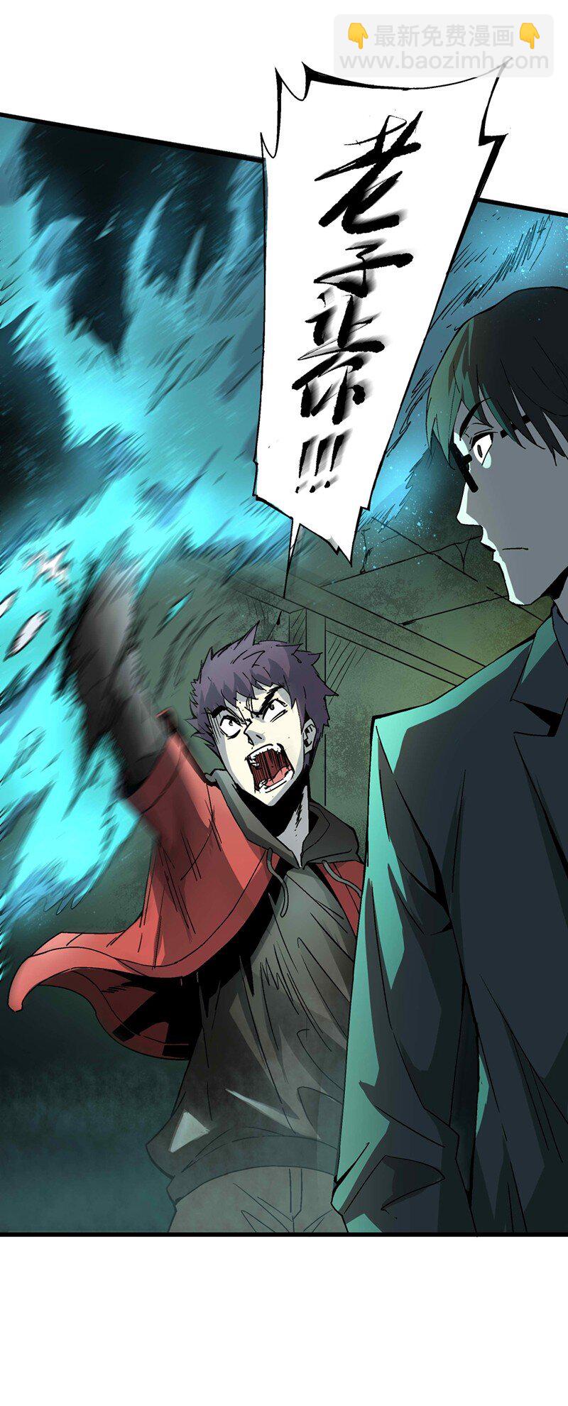 013 十八层地狱(1/2)-第13话